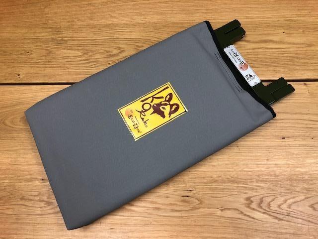 EEZI-AWN 3 in 1 - image 7